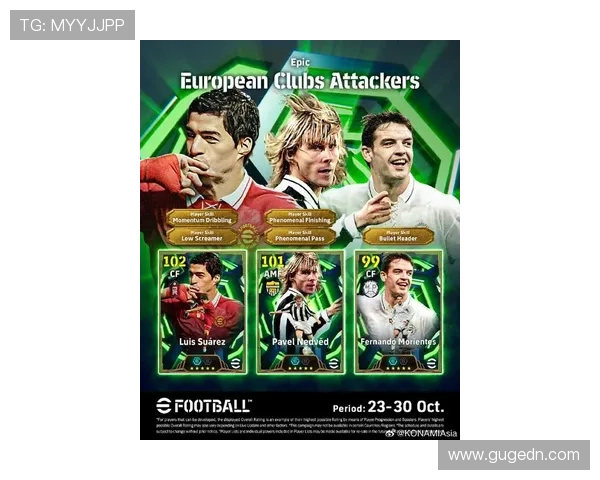 欧洲豪门鏖战再升级多国新星闪耀引爆今夏足坛最新焦点热议风云汇